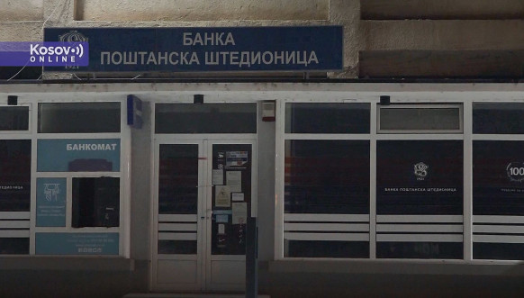 Nasilno izvaljeni bankomat Poštanske štedionice u Leposaviću