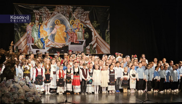 Božićni koncert KUD Leposavić