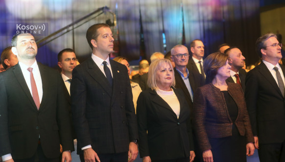 Delegacija Srbije