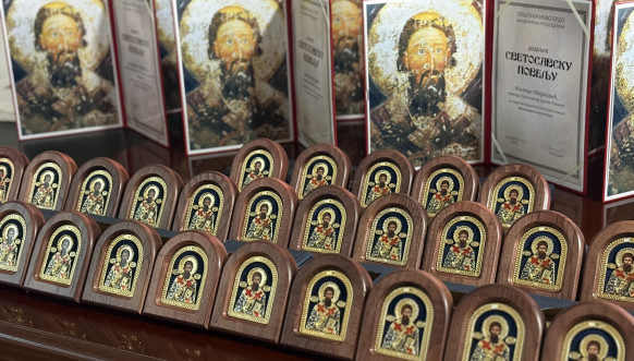 Svetosavska akademija u Gornjim Kuscima
