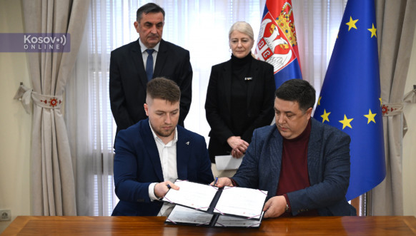 Potpisivanje Sporazuma o realizaciji projekata razvoja inovacionog ekosistema
