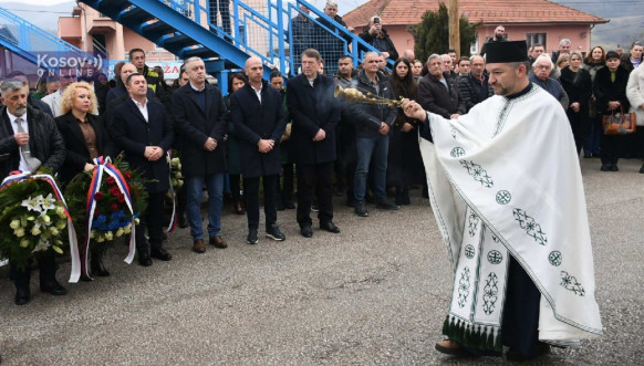 Obeležavanje godišnjice Topličkog ustanka Obeležavanje godišnjice Topličkog ustanka