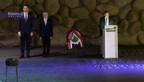 Đurić posetio memorijalni kompleks Jad Vašem Đurić posetio memorijalni kompleks Jad Vašem