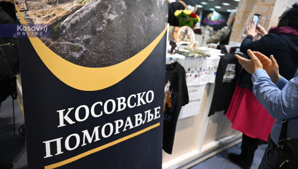 Kosovsko Pomoravlje - Sajam turizma