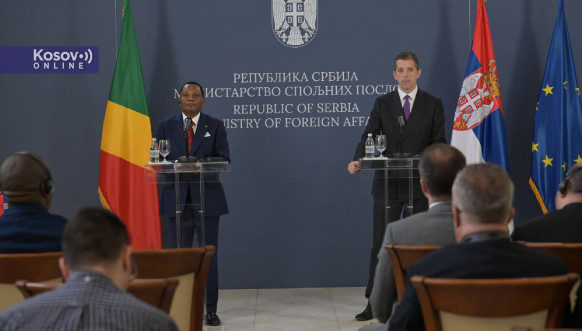 Đurić i Gakosa