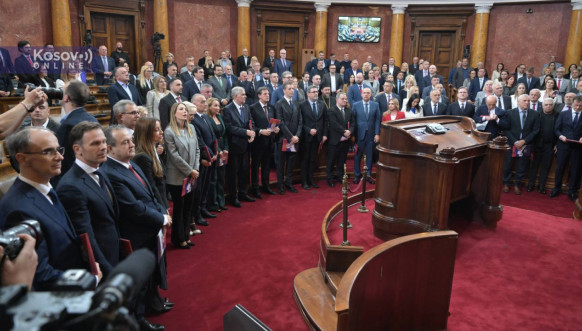 Nova Vlada zakletva