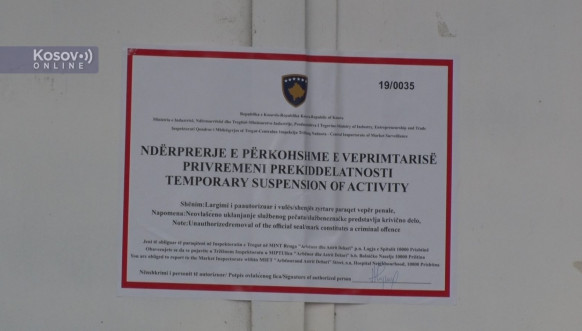 Odluka o zatvaranju
