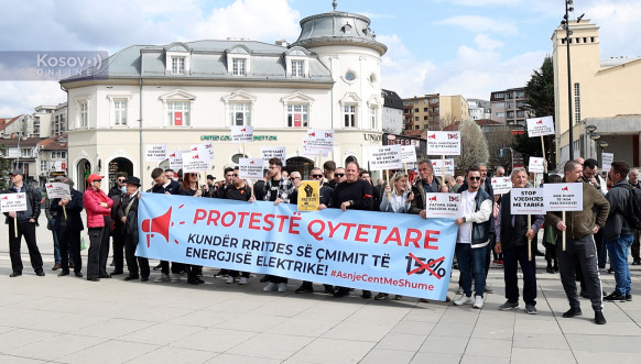 Protest u Prištini