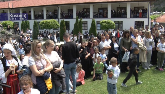 Dečja smotra folklora