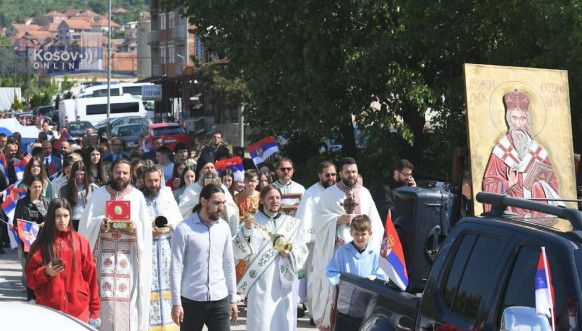 Slava Svetog Vasilija Ostroškog u Leposaviću