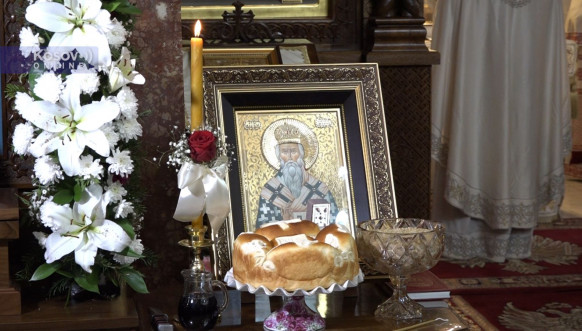 Slava Svetog Vasilija Ostroškog u Leposaviću