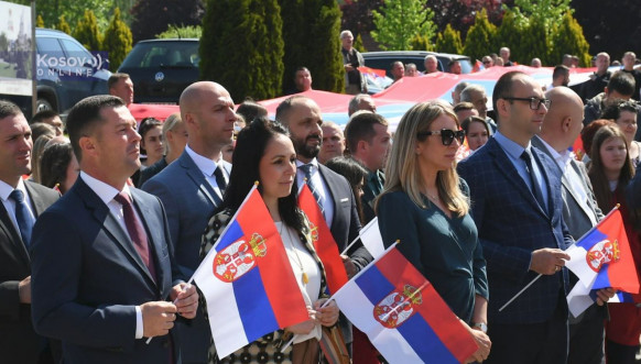Slava Svetog Vasilija Ostroškog u Leposaviću