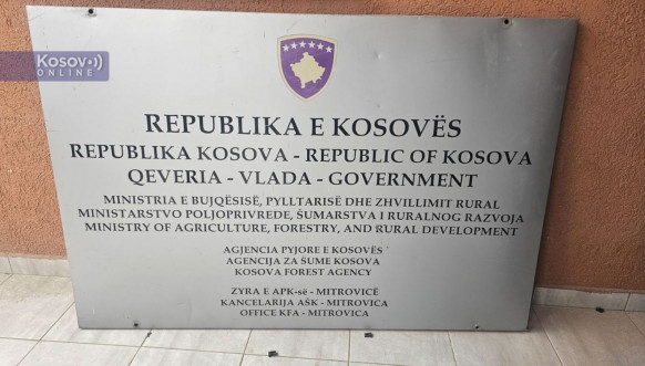 Srbijašume, Leposavić