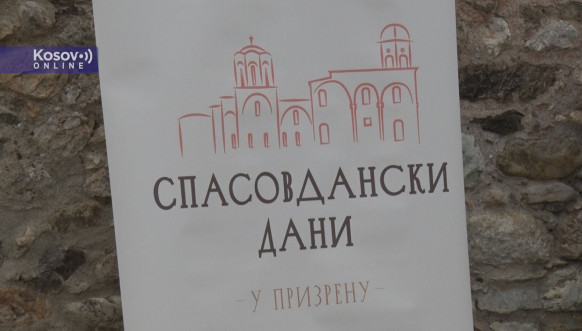 Proslava Spasovdana u Prizrenu