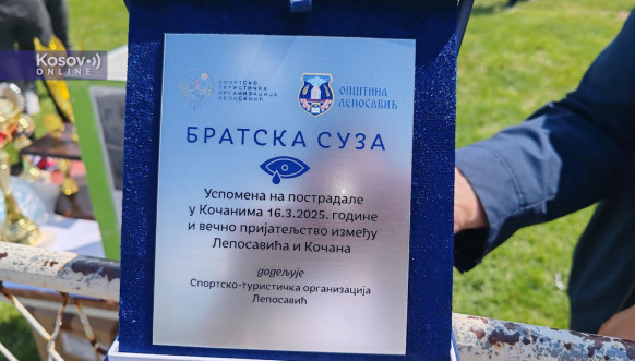 U Leposaviuću držan 18. memorijalni fudbalski turnir „Čika Cone“ 