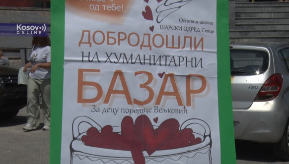 Humanitarni bazar u Štrpcu