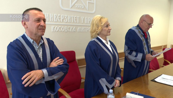 Promocija doktora nauka Promocija doktora nauka