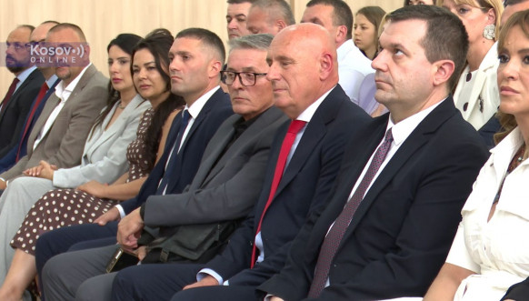 Svečana akademija Univerziteta u Prištini