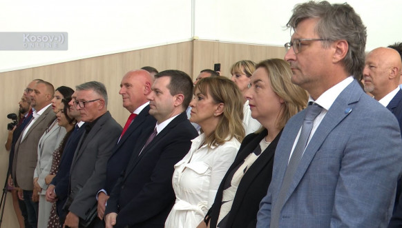 Svečana akademija Univerziteta u Prištini