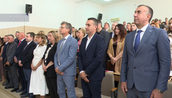 Svečana akademija Univerziteta u Prištini