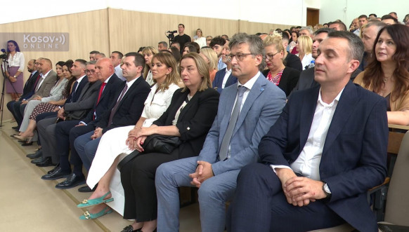 Svečana akademija Univerziteta u Prištini