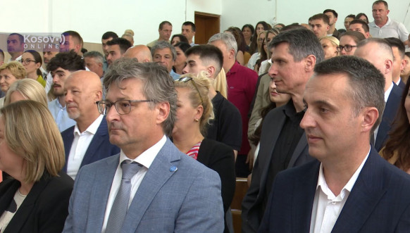 Svečana akademija Univerziteta u Prištini
