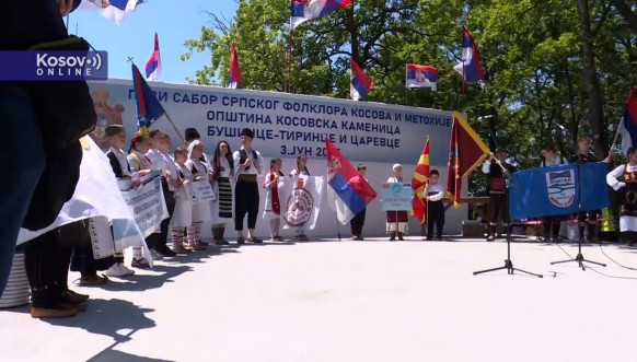 Proslava Crkvene slave u selu Bušince