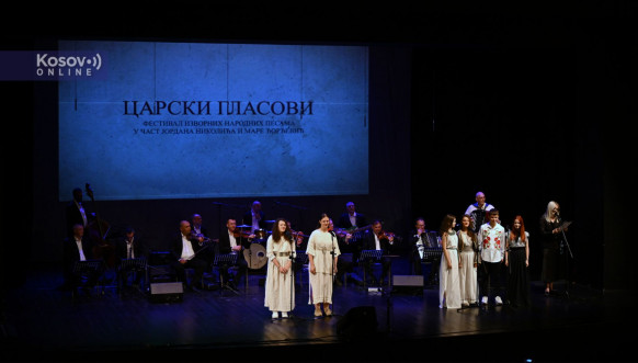 Festival "Carski glasovi" 2025.