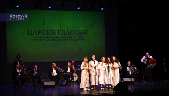 Festival "Carski glasovi" 2025.