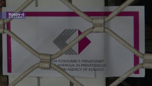 Zatvorena gradska biblioteka