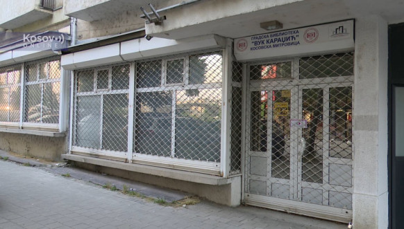 Zatvorena gradska biblioteka
