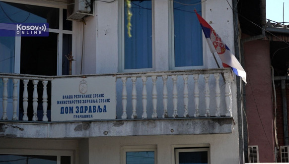 Dom zdravlja Gračanica