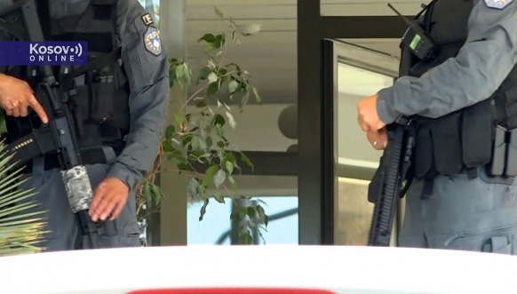 Kosovska policija Kosovska policija