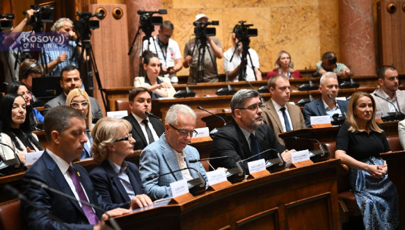 Konferencija „Beogradski strateški dijalog – partnerstvo Srbije, Izraela i SAD“