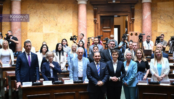 Konferencija „Beogradski strateški dijalog – partnerstvo Srbije, Izraela i SAD“