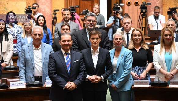 Konferencija „Beogradski strateški dijalog – partnerstvo Srbije, Izraela i SAD“