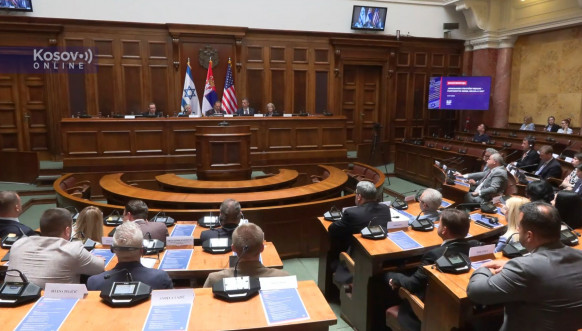Konferencija „Beogradski strateški dijalog – partnerstvo Srbije, Izraela i SAD“