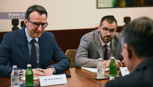 Petković i Rokfej Petković i Rokfej