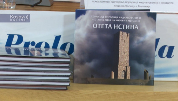 Obeleževanje Međunarodnog dana nestalih