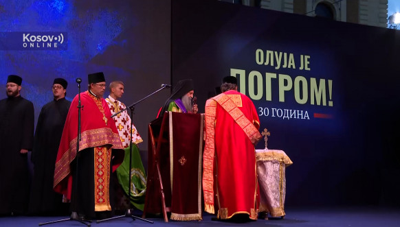 Obeležavanje godišnjice Oluje Obeležavanje godišnjice Oluje