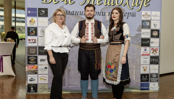 Humanitarno „Veče Metohije” u Salcburgu