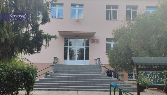 Škola Lešak Škola Lešak