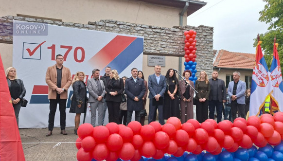Konvencija Srpske liste u Donjoj Gušterici