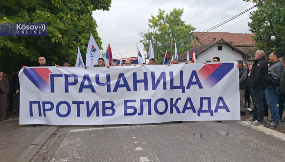 Konvencija Srpske liste u Donjoj Gušterici