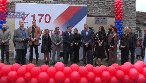 Konvencija Srpske liste u Donjoj Gušterici