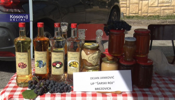 Rakija-loza