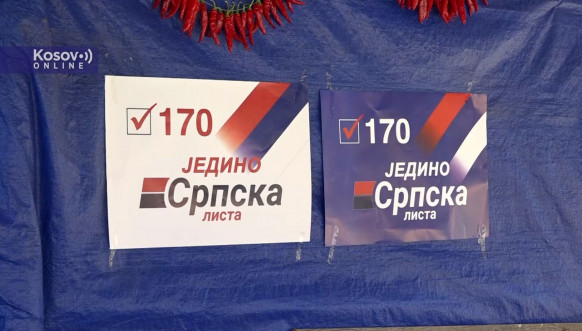 Srpska lista posetila porodicu Vulićević u Vidanju
