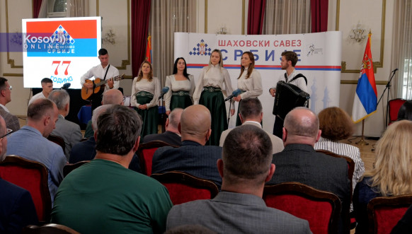 Dodela priznanja i događaj ŠSS Dodela priznanja i događaj ŠSS
