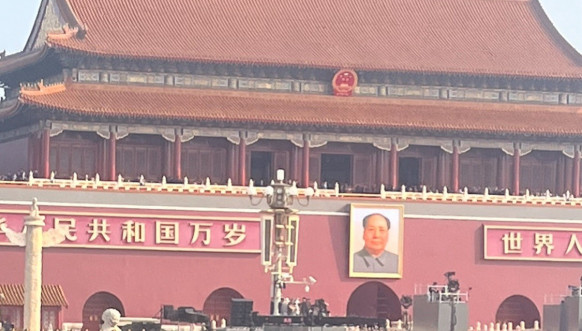 Parada u Pekingu povodom 80. godišnjice pobede u Drugom svetskom ratu