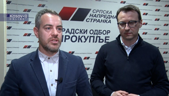 Antović u Prokuplju Antović u Prokuplju